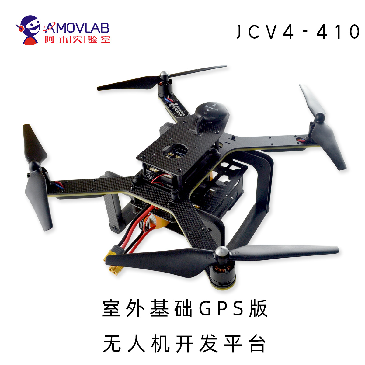 ../_images/JCV4-410.jpg