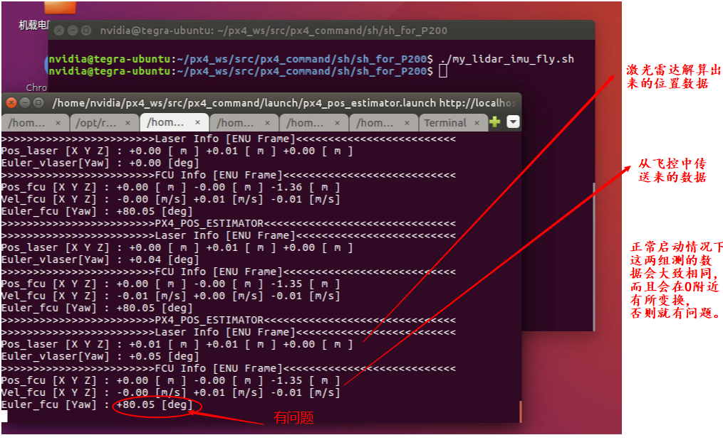 ../_images/indoor_px4_pos_estimate_failed.png