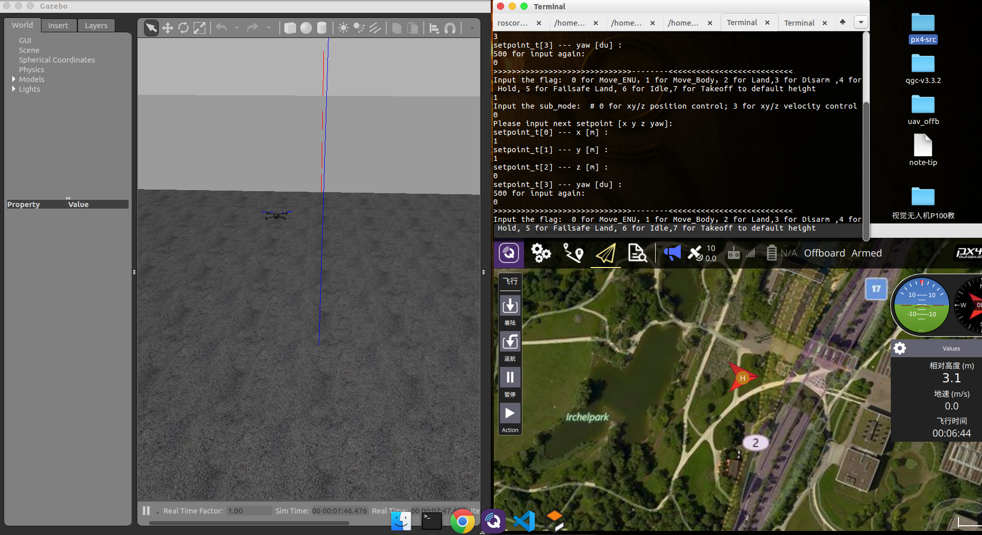 ../_images/iris_MoveBody_110.png