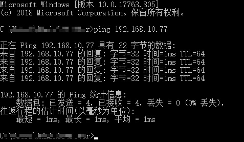 ../_images/ping_success1.jpg